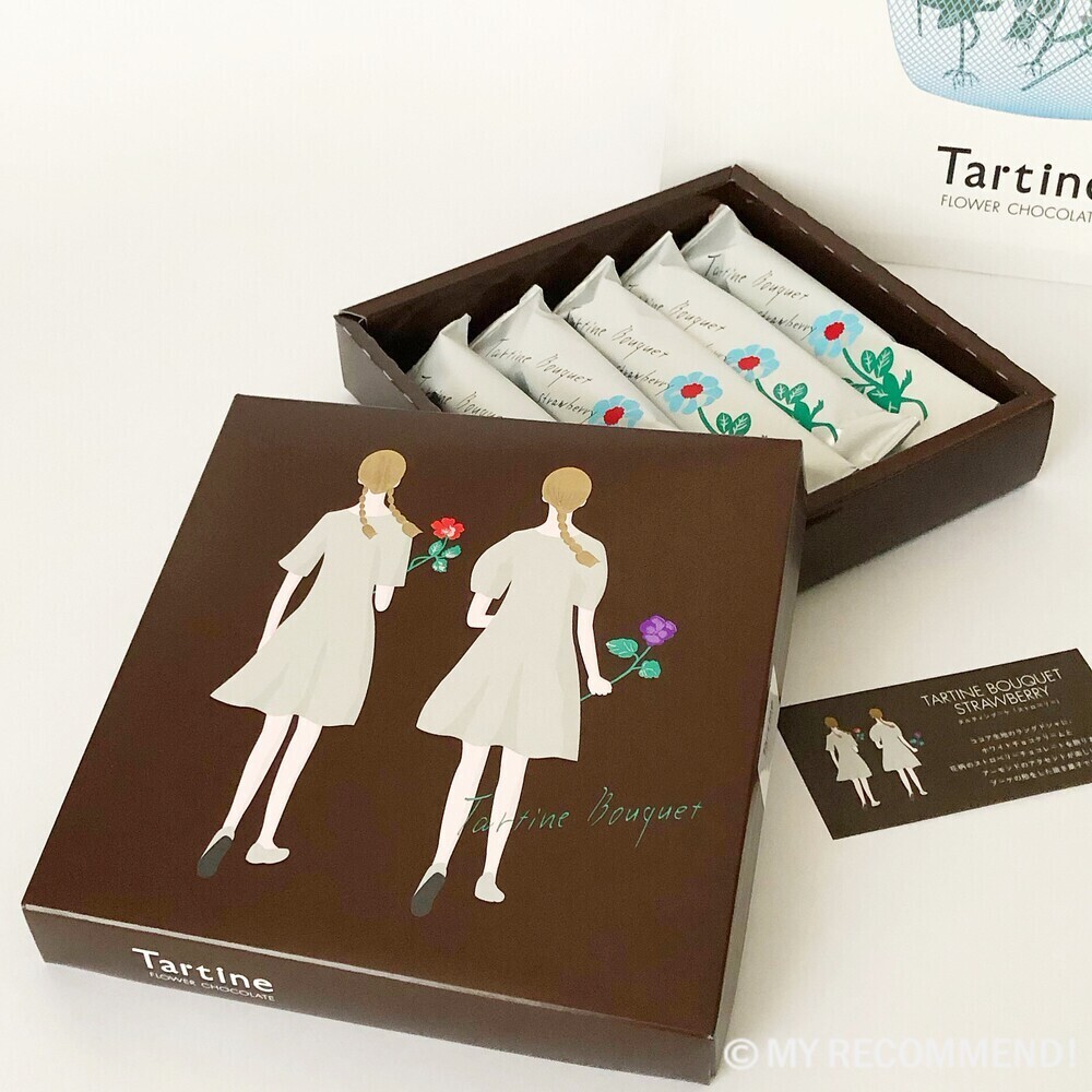 タルティン ブーケ（ストロベリー）