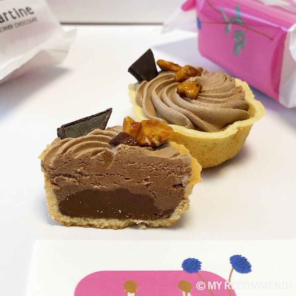 タルティンのタルト（プラリネチョコ）