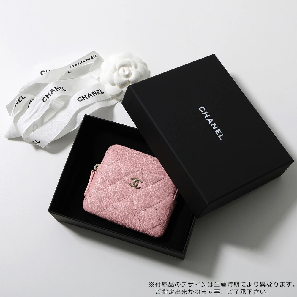 シャネル,コインケース・フラグメントケース