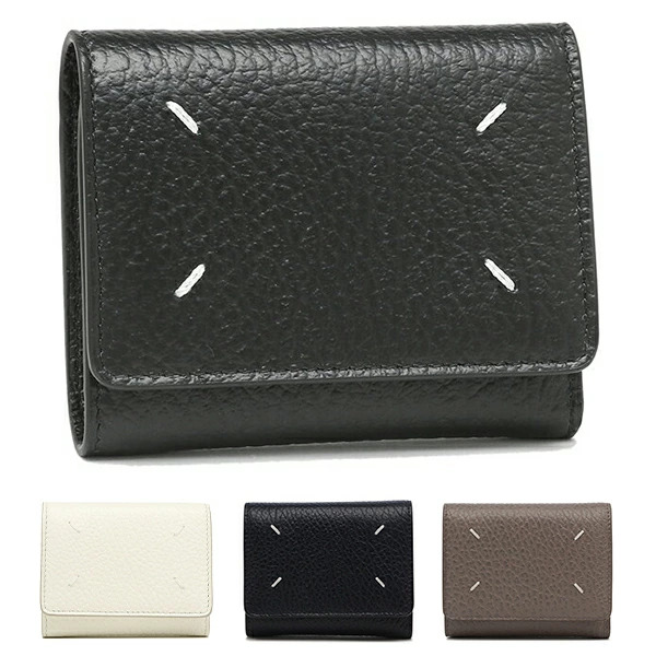 メゾンマルジェラの三つ折り財布