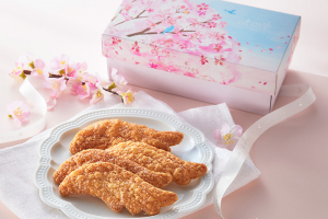 アンテノールのプティ・ボヌール