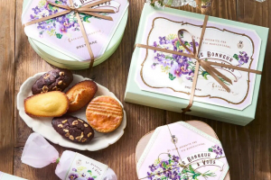 ビスキュイテリエ ブルトンヌのホワイトデー