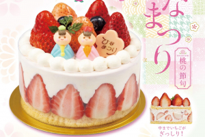 フルーツピークスのひな祭りケーキ