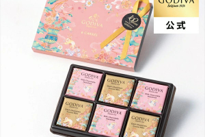 ゴディバのアーリースプリング カレ アソートメント