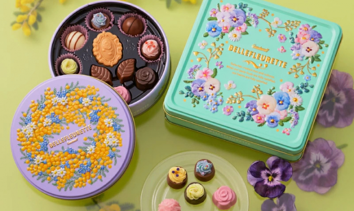 ホワイトデー,お返し,500円の画像