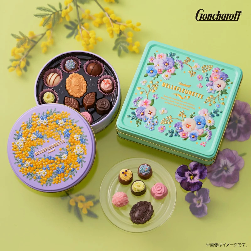 ゴンチャロフのベルフルレット,缶入り