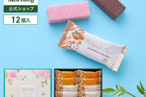 モロゾフのホワイトデー,フィオレット