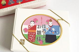 俵屋吉富の甘酒ボンボン