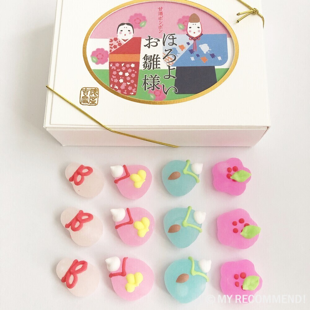 俵屋吉富の甘酒ボンボン