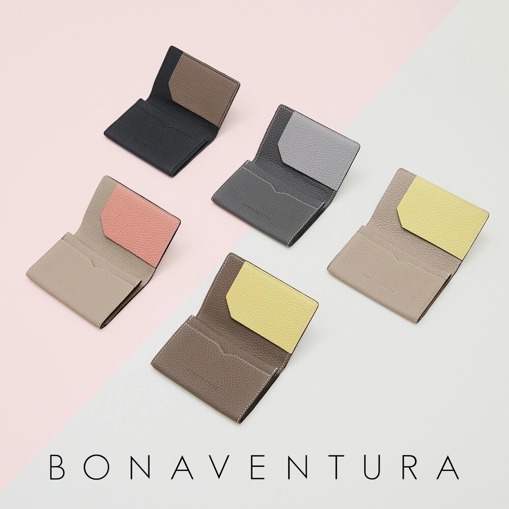 ボナベンチュラの名刺入れ