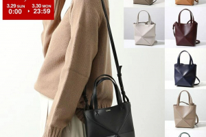 ショルダーバッグ,ブランドの画像