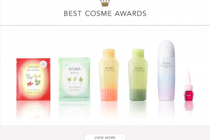 アユーラの入浴剤