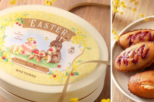 ビスキュイテリエ ブルトンヌのイースター焼き菓子
