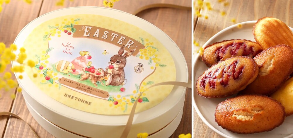 ビスキュイテリエ ブルトンヌのイースター焼き菓子