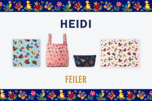 フェイラーのハイジシリーズ