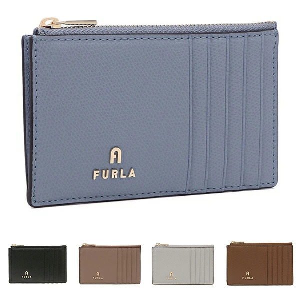 フルラのフラグメントケース