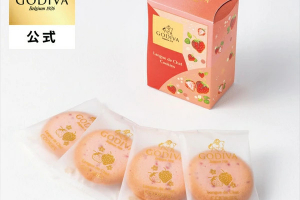 ゴディバのあまおう苺クッキー