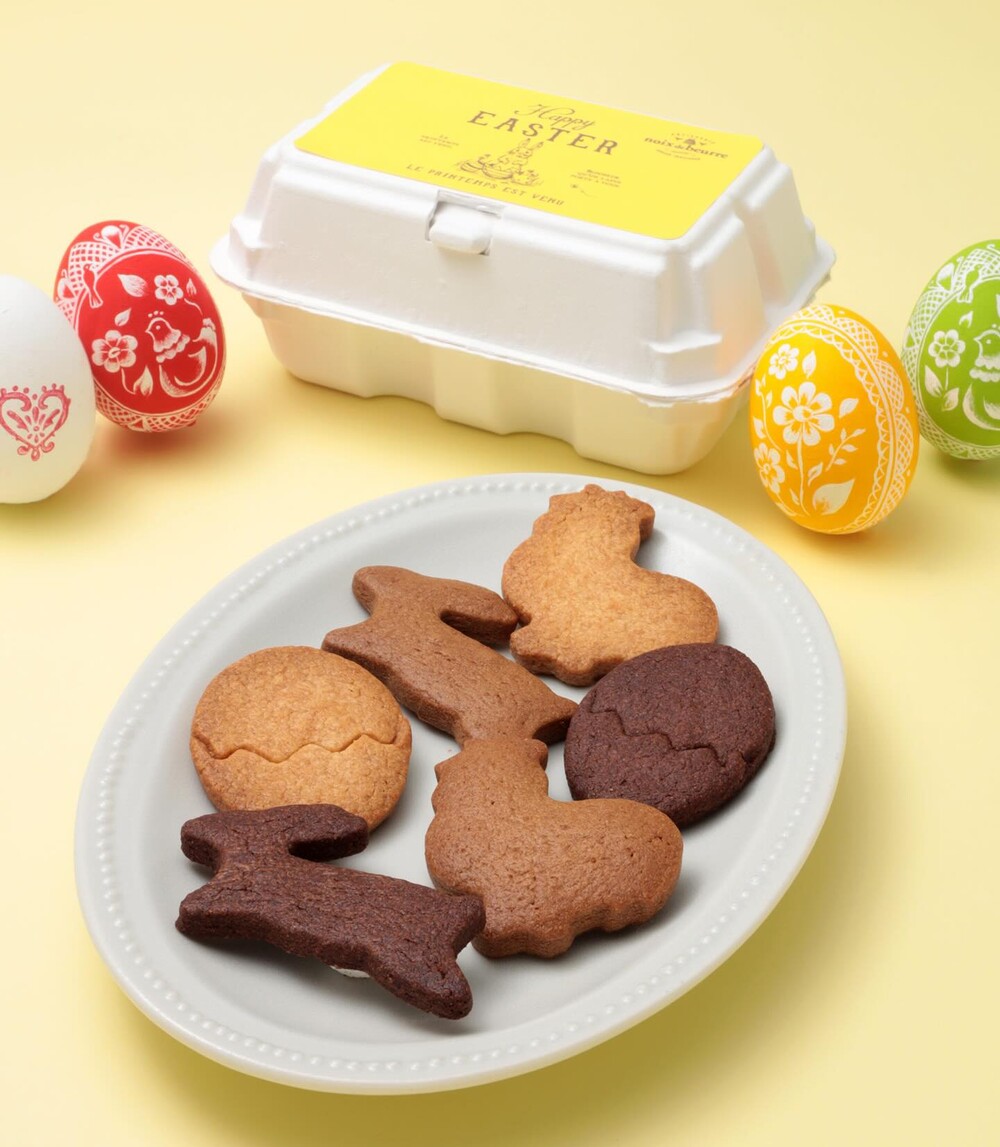 ノワ・ドゥ・ブールのプランタン・クッキー