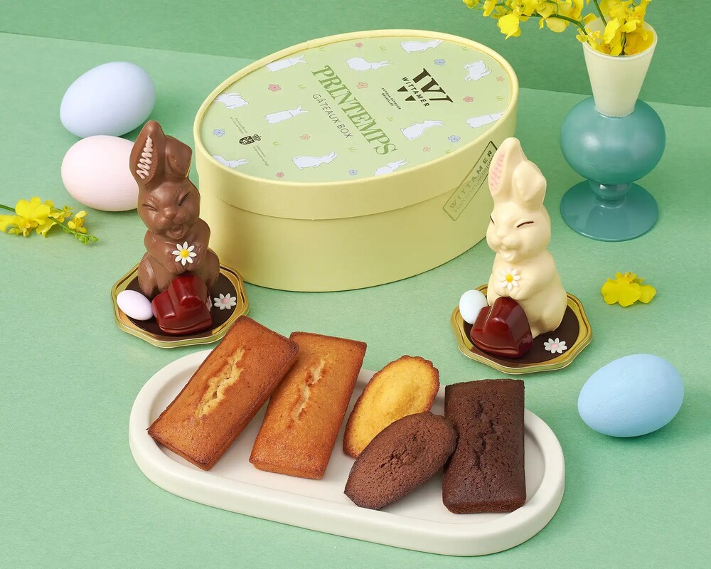 ヴィタメールのイースターのお菓子