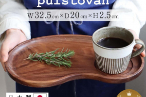 北欧風の木製プレート