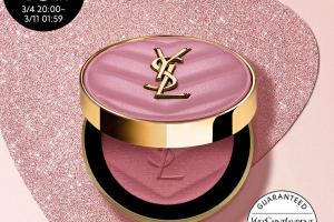 イブサンローランのチーク