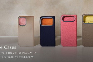 ボナベンチュラのスマホケース