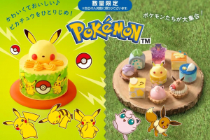 銀座コージーコーナーのポケモンのケーキ