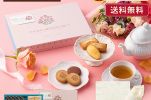 アンリシャルパンティエの母の日