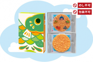 桂新堂のこどもの日