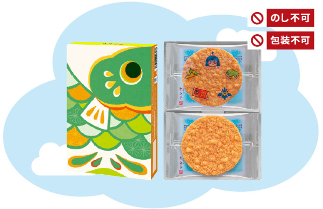 桂新堂のこどもの日