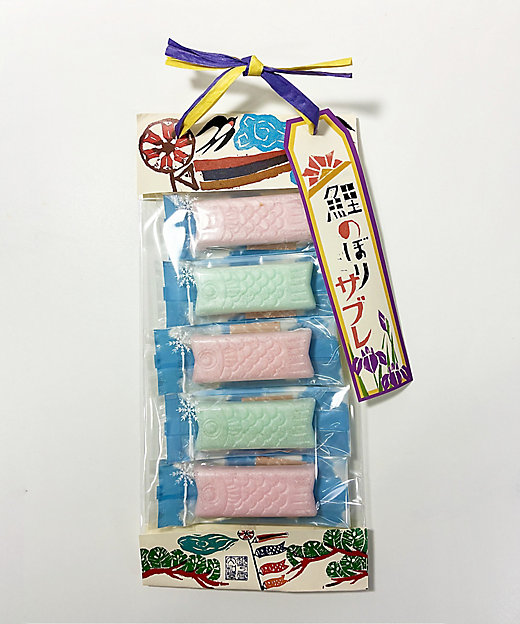 越乃雪本舗大和屋の鯉のぼりサブレ