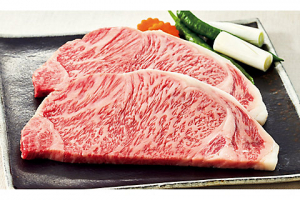 松阪牛のサーロイン肉ステーキ用