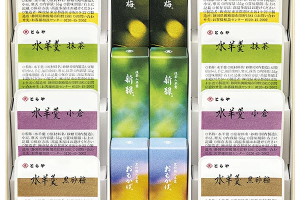 とらや　夏小形羊羹・水羊羹詰合せ
