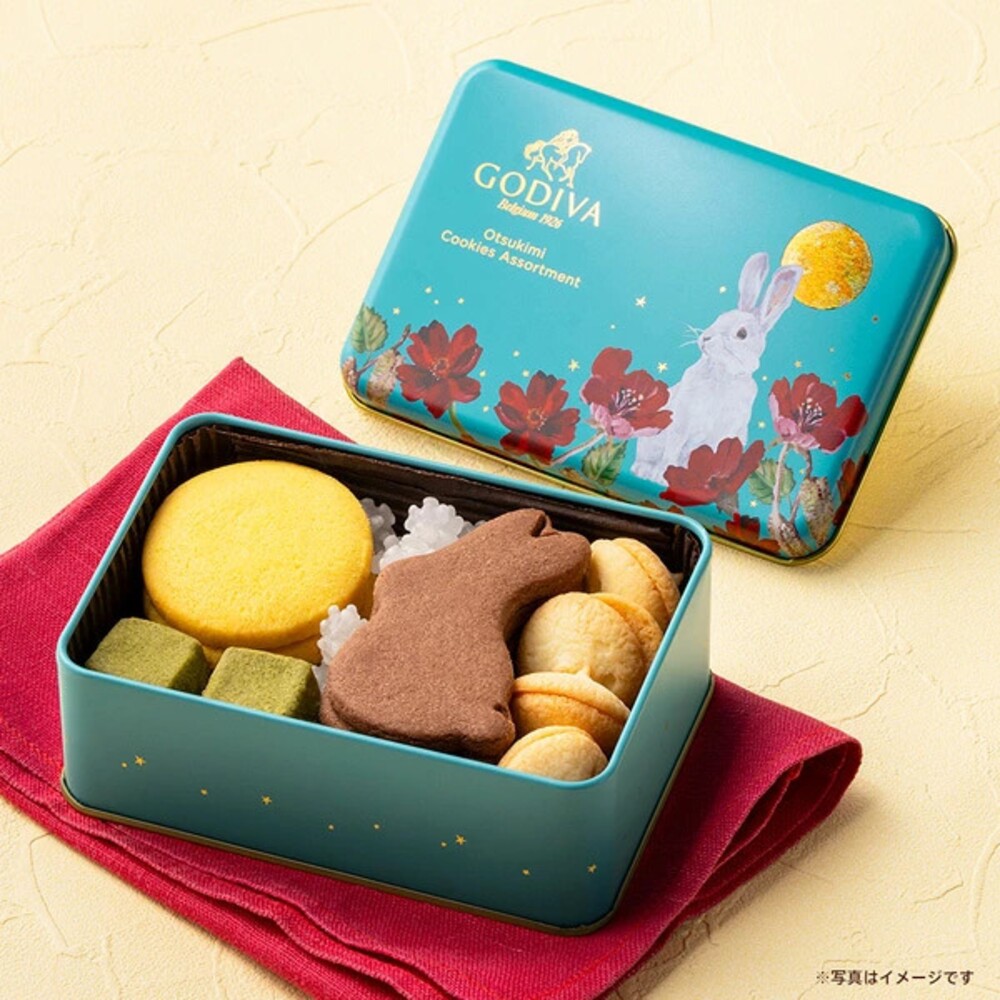 ゴディバのお月見クッキー