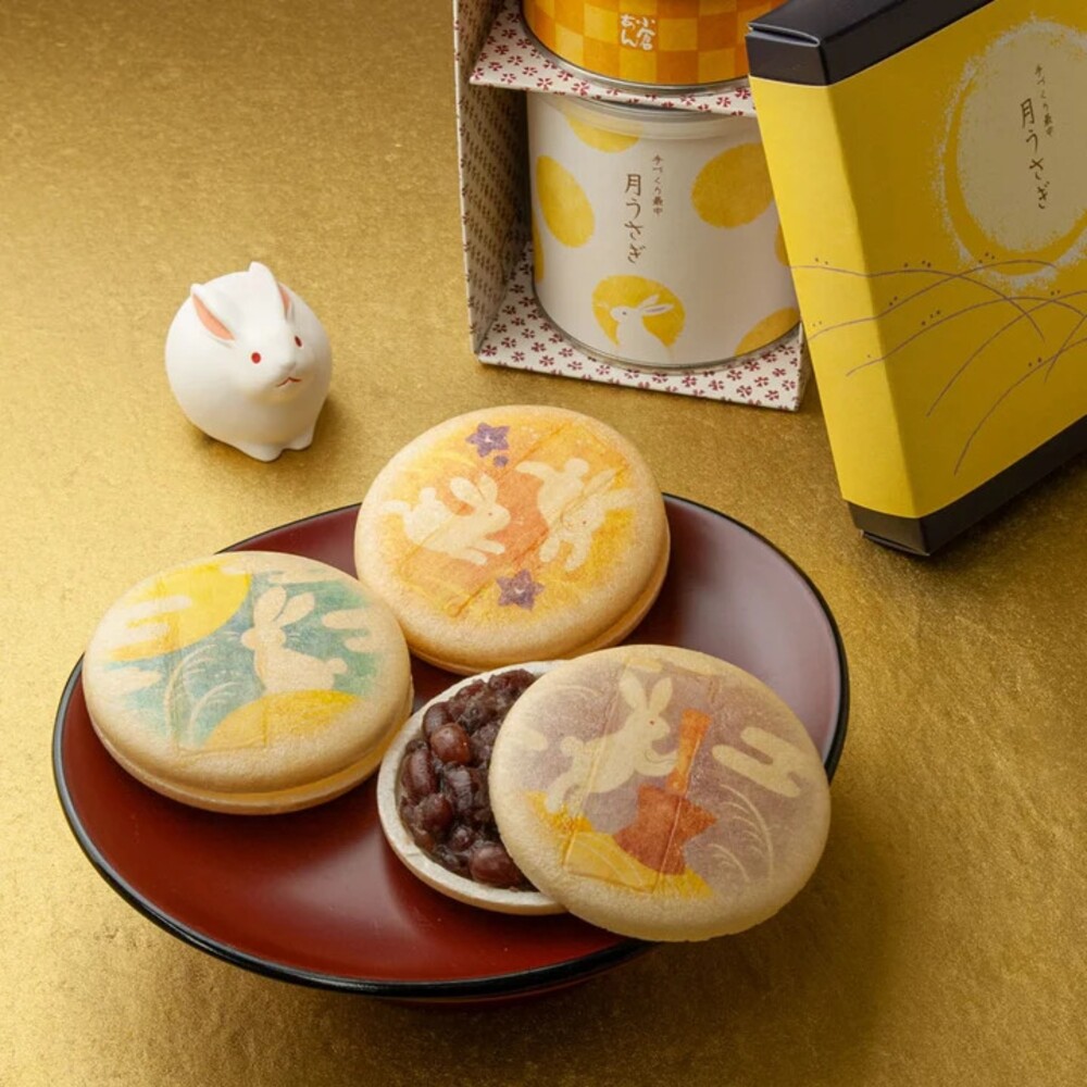 鶴屋吉信のお干菓子詰合せ お月見