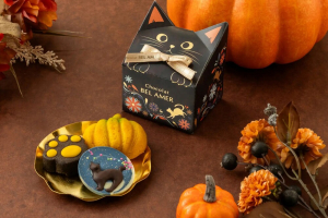 ベルアメールのハロウィン プチギフト