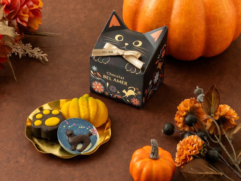 ベルアメールのハロウィン プチギフト