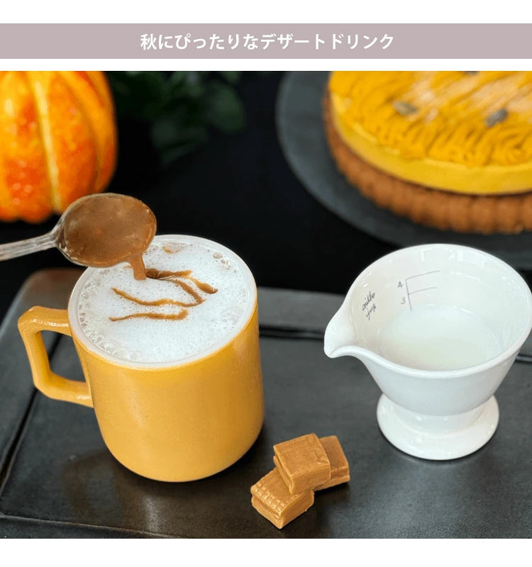 カレルチャペック紅茶店のハロウィンギフト