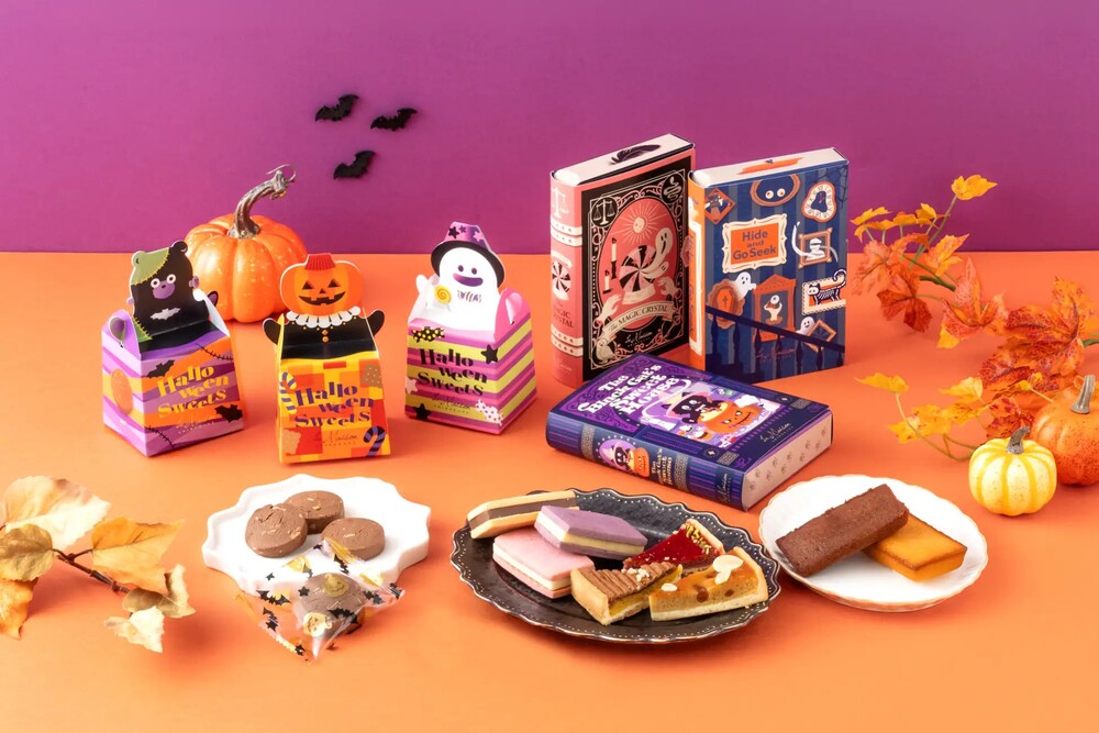 ラ・メゾン白金のハロウィンコレクション
