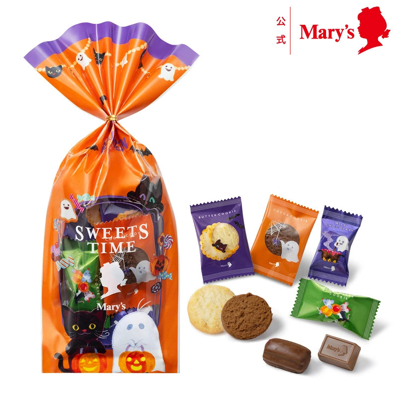 メリーチョコレート,ハロウィン