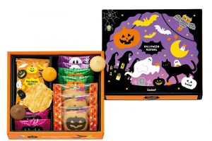 ゴンチャロフのハロウィン,ハロウィンスイーツ