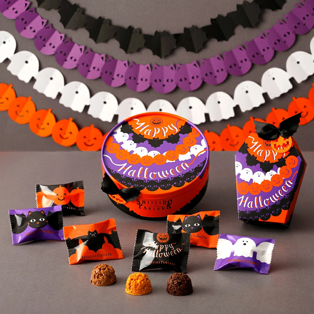 資生堂パーラーのハロウィンショコラ